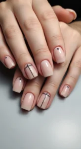Minimalist Nude Square Nails